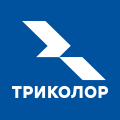 Сервис ТРИКОЛОР КИНО И ТВ