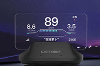 Xiaomi представила автомобильный проекционный дисплей