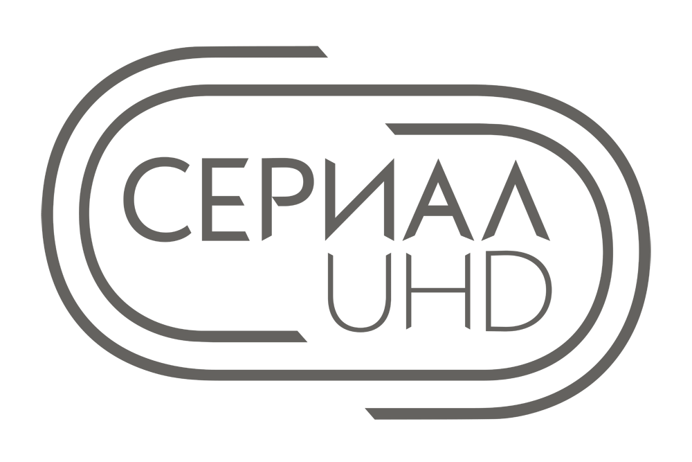 serial_uhd