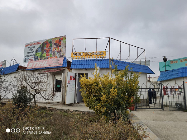 (СЕВАСТОПОЛЬ) (СЕВАСТОПОЛЬ)