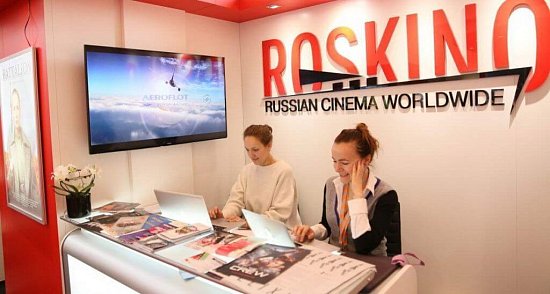 РОСКИНО СТАНЕТ ЕДИНЫМ ОПЕРАТОРОМ