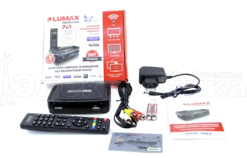 Lumax dv 2108hd. Приставка для цифрового ТВ Lumax dv1109hd. ТВ-приставка для цифрового телевидения Lumax 2108hd. Приставка DVB-t2 Lumax dv4205hd. Lumax 4202.