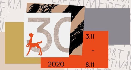 ТРИКОЛОР ЭКСКЛЮЗИВНО ПОКАЖЕТ ТРАНСЛЯЦИЮ ОТКРЫТИЯ КИНОФЕСТИВАЛЯ «ПОСЛАНИЕ К ЧЕЛОВЕКУ»