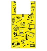 пакет полиэтиленовый майка «электроника» желтый, 43+20*64см, 23 мкм  фото
