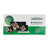 абонентский договор запад нтв плюс 199  (199 руб баланс) для бескарточных ресиверов и модулей нтв   фото