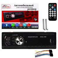 автомагнитола 1din carlive led-1783 bt, led экран, bluetooth, пульт ду, fm радио, aux, usb, aps  фото