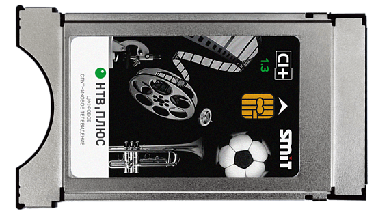 Проблема совместимости модулей решена