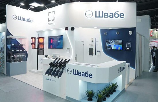 РОСТЕХ впервые продемонстрировал высокоинтеллектуальную систему контроля «Зоркий» на «Интерполитех-2020»