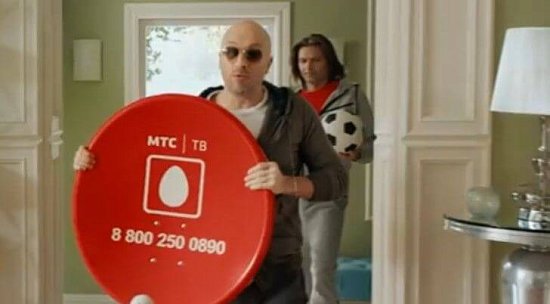 МТС ЗАПУСКАЕТ ДВА СОБСТВЕННЫХ ТЕЛЕКАНАЛА