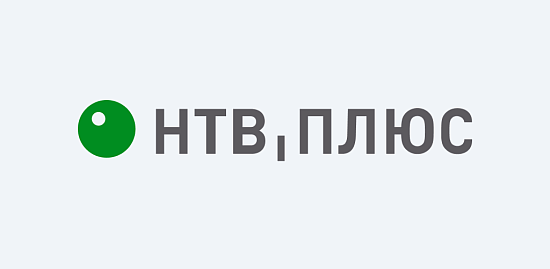 ОТТ платформа НТВ ПЛЮС – итоги 1 квартал 2021 года