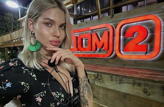 ТРИКОЛОР ЗАИНТЕРЕСОВАН В ПОЛУЧЕНИИ ПРАВ НА ТРАНСЛЯЦИЮ «ДОМА 2»